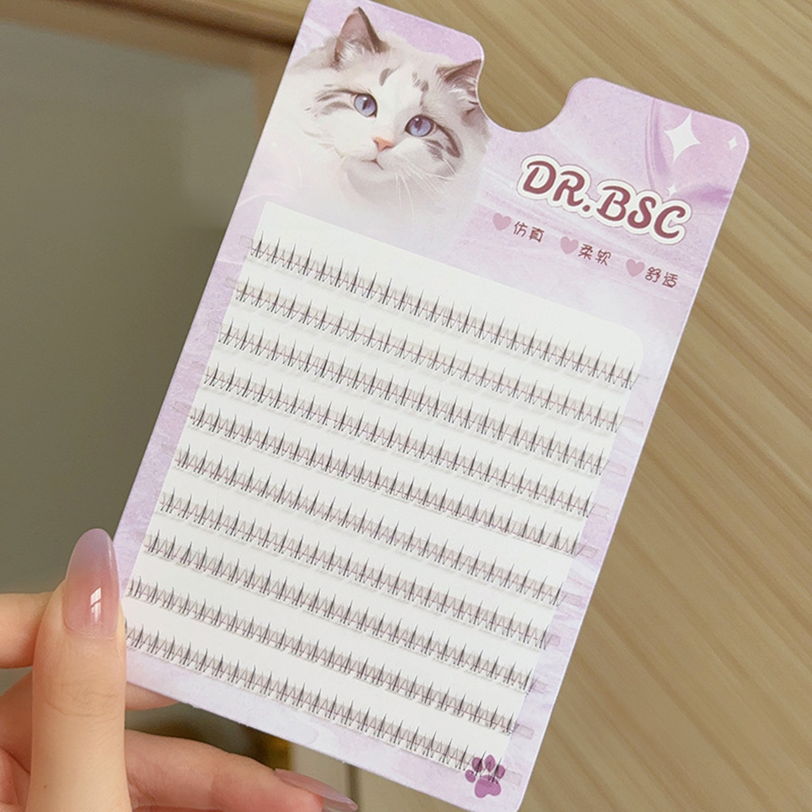 Korean Lifestyle Products - Thin Band Bottom False Eyelashes DIY