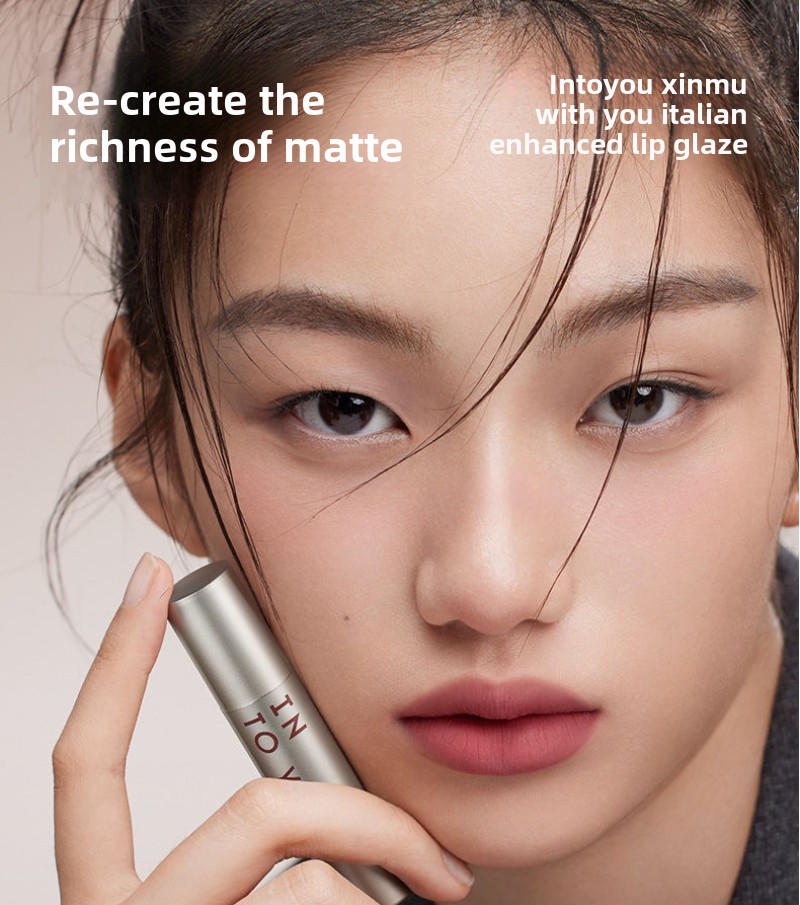 INTOYOU mirror lip glaze water - Lip Tint Korean ulasan dan harga