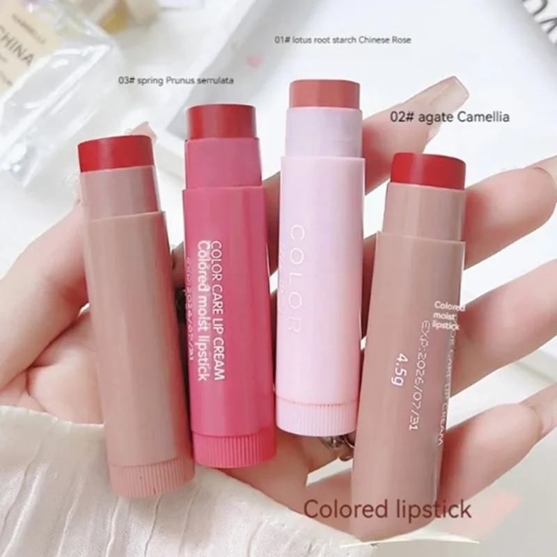 Fade Lip Line Anti-drying Lips - Lip Tint Korean ulasan dan harga