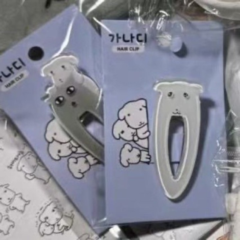 Cute Ganadi Puppy Korean Ins H - Korean Lifestyle Products ulasan dan harga