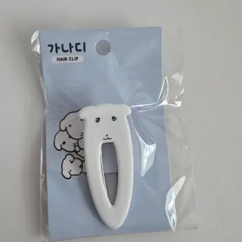 Cute Ganadi Puppy Korean Ins H - Korean Lifestyle Products ulasan dan harga